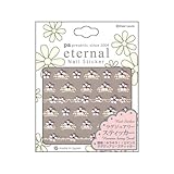 etrenal レースフラワーミルキーベージュ