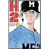 H2, Tome 32