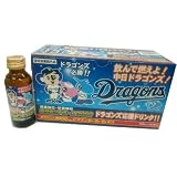 新日配薬品 中日ドラゴンズ応援ドリンク 100ml×10本