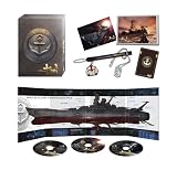SPACE BATTLESHIP ��ޥȡ����쥯�����������ǥ������ ��Blu-ray�� (����ͽ����꾦��)