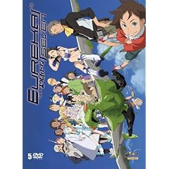 Eureka Seven - Box 2 [DVD]