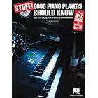 Buy Stuff! Good Piano Players Should Know BK CD (Stuff!) by HARRISON MAR