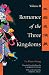 Romance of the Three Kingdoms: Volume 2 (Tuttle Classics of Asian Literature Series): Vol 2