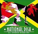 NATIONAL DISH~PLAYLOUD 5th ANNIVERSARY~