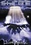Live on Earth [w/ Limited Edition Bonus DVD]