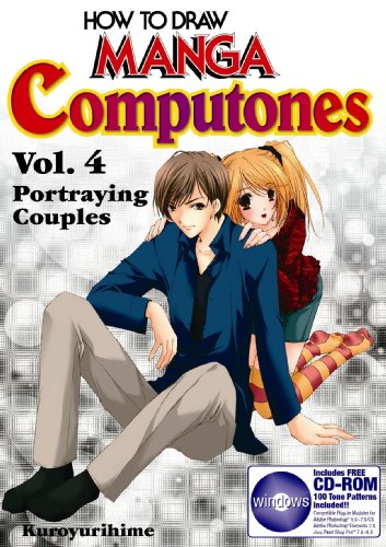 Check For Discount Price For How To Draw Manga Computones Volume 4: Portraying Couples (How to Draw Manga (Graphic-Sha Numbered)) (v. 4)