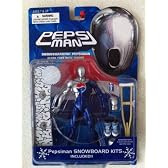 ウルトラ フリーポーズ フィギュア ペプシマン ブルー