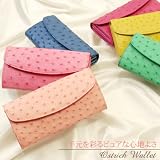 �������ȥ�å����ؿ�Ĺ����(No.3800) COLOR:�֥�å�