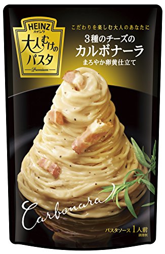 ハインツ 大人むけのパスタ 3種のチーズのカルボナーラ まろやか卵黄仕立て130g ×4袋 ハインツ 大人むけのパスタ 3種のチーズのカルボナーラ まろやか卵黄仕立て130g ×4袋