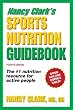 Nancy Clark's Sports Nutrition Guidebook