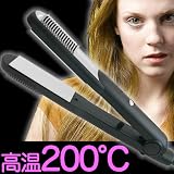 【激安】【新商品】【今年の流行】ヘアアイロン ４段階の温度調節 プロ仕様 約200℃ スタイリングフリー ツヤ髪 サラサラヘアー