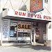 Run Devil Run