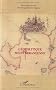 G�opolitique m�diterran�enne