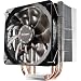 Enermax ETS-T40-TB Prozessork�hler 120mm