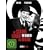 Mit Schirm, Charme und Melone - Edition 1 (8 DVDs)