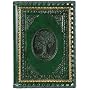 The Tree Of Life Refillable Leather Journal with Embossed Tree Designs, Gold Edge Sheets, Lined, 6x8"
