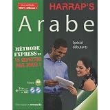 HARRAP'S METHODE EXPRESS ARABE LIVRE + 2 CDpar Hafid Ait-Kaki