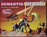 ゾイド 048 ディマンティス の評価・レビュー