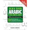 Books about Arabic studies