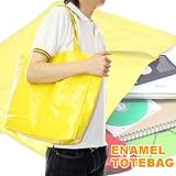【09秋物】【新作】【宅配便】【同梱可】 シンプルデザイン・エナメル・トートバッグ・ENAMEL TOTE BAG