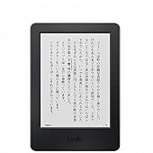 Kindle Wi-Fi、キャンペーン情報つきモデル