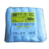コーワ 超細スモールローラ中毛スペア 6インチ 13mm 10P