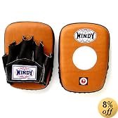 WINDY(ウィンディ) パンチングパット PP-11 カラーナチュラル