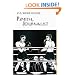 Psmith, Journalist (Everyman Wodehouse)