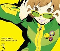 ペルソナ4　3　【完全生産限定版】 [Blu-ray]