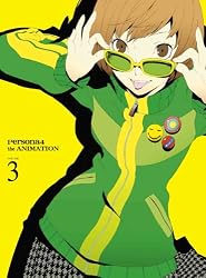 ペルソナ4　3　【完全生産限定版】 [Blu-ray]