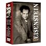 Int�grale Eisenstein