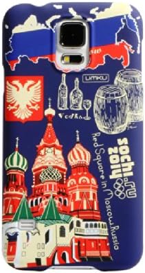 UMKU "Landmarks the World" Lovely Picture Hard Shell Case for Samsung Galaxy S5 i9600 (UMKU-SJF-S5-7)