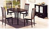 Cappuccino Finish Wood Dinette Set 1 Table + 4 Chairs