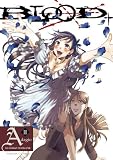 Blood+ Adagio Volume 2 (Manga) (Blood +)