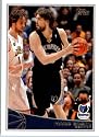 2009/10 Topps NBA Basketball Card #137 Marc Gasol Memphis Grizzlies MINT Condition- Shipped In Protective ScrewDown Display Case!