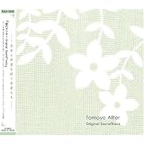 智代アフター Original Sound Track