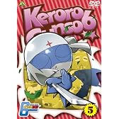 ケロロ軍曹6シーズン 5 [DVD]