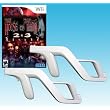 House of the Dead 2 & 3 Return + 2 Zappers Bundle ~ "Sega of America, Inc."