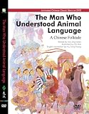 The Man Who Understood Animal Language (DVD)
