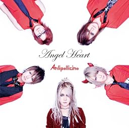 Angel Heart(初回限定盤B)