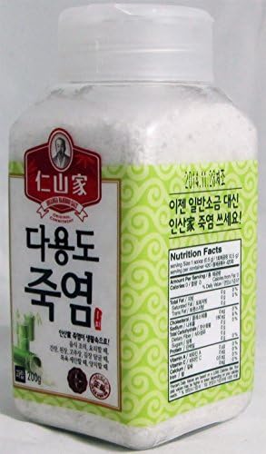 Insan 1x Roasted Bamboo Salt 200g - Granule