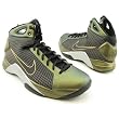 NIKE Hyperdunk Supreme Gold Basketball Shoes Mens 10.5
