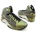 NIKE Hyperdunk Supreme Basketball Shoes Gold Mens SZ