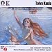 Classical Music : Kuula: Songs and Orchestral Music