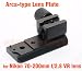 RainbowImaging QR Quick Release Arca-Swiss type Lens Plate for Nikon 70-200mm f/2.8 VR lens