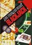 Live from Las Vegas: Blackjack