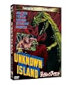 ジュラシックアイランド DVD