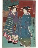 Photographic Prints of Two Japanese geishas in kimonos from Mary Evans 51LsN1aVQRL. SL160 Photographic Prints of Two Japanese geishas in kimonos from Mary Evans