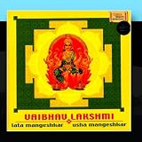Vaibhav Lakshmi