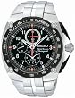 Seiko Sportura Alarm Chronograph Mens Watch SNAD23